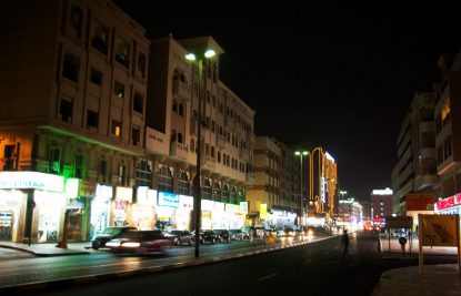 Al-Fahidi-Street-Dubai