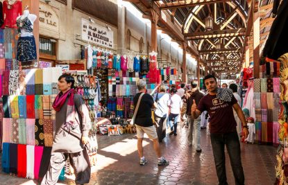 Bur-Dubai-Souk