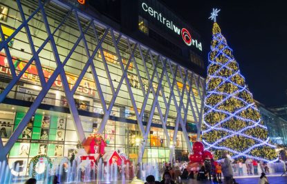 Centralworld-Bangkok