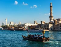 Dubai-Creek