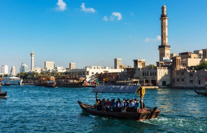 Dubai-Creek