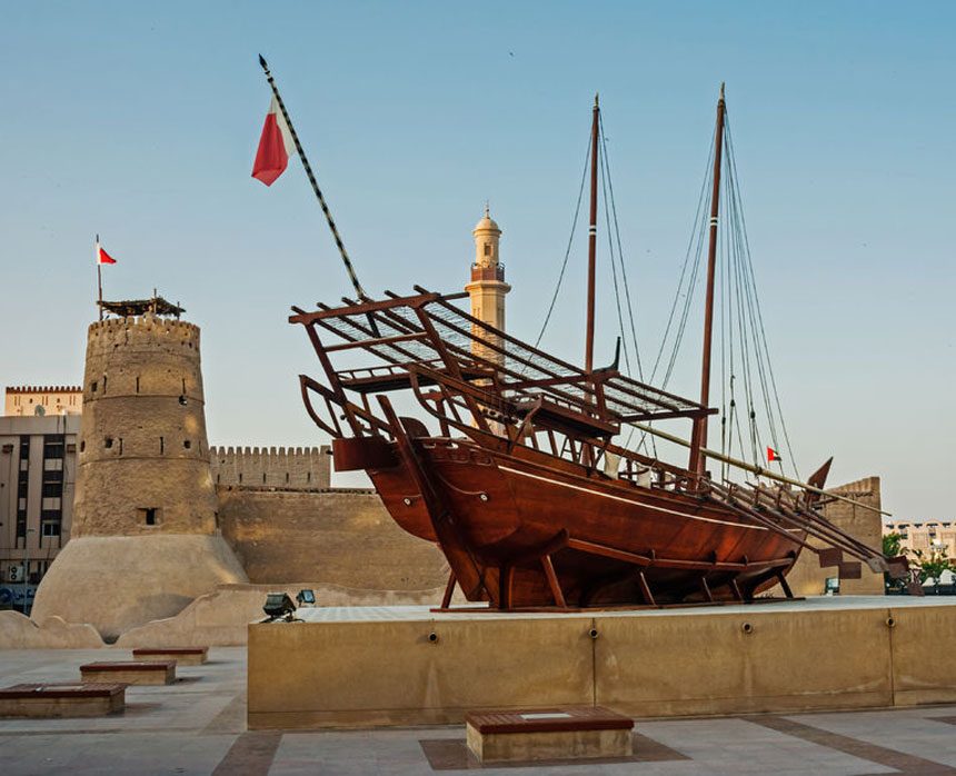 Visit Dubai Museum