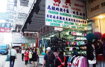 cheung-sha-wan-road-hong-kong