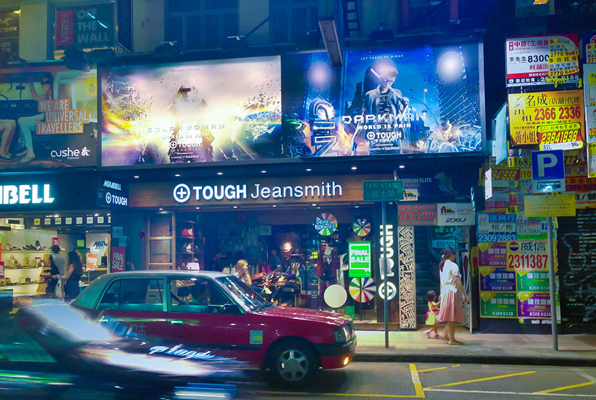 Granville Road Hong Kong Shopping Street Travelvui