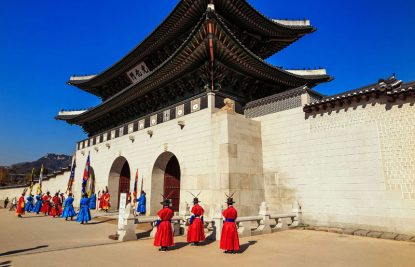 gyeongbokgung-palace-seoul