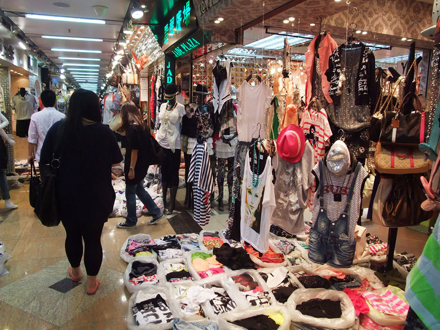 Hong Kong Industrial Centre Shopping Guide Travelvui