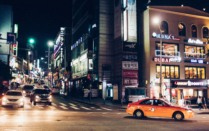 itaewon nike jordan basketball