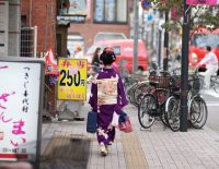 kimono-tokyo