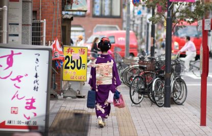 kimono-tokyo