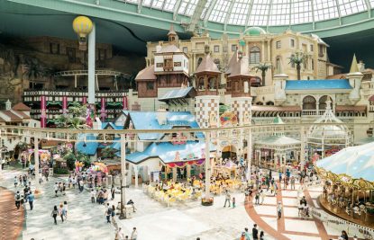 lotte-world-theme-park-seoul