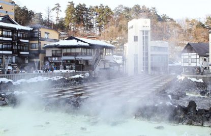 onsen-tokyo