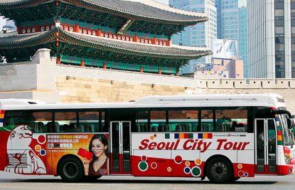 seoul_city_tour_bus