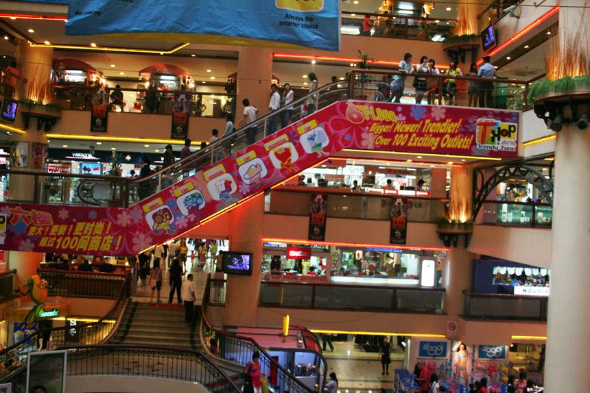 Sungei Wang Plaza