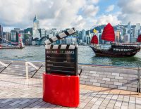 tsim-sha-tsui-promenade-hong-kong