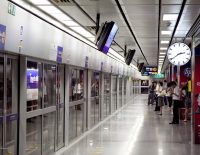 bangkok-mrt