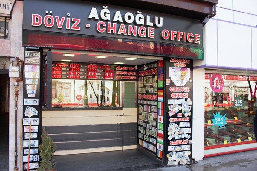 Money Changers at Sultanahmet