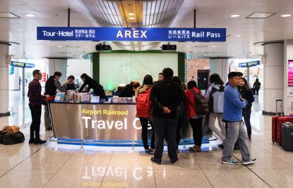 airport-railroad-express-arex-seoul