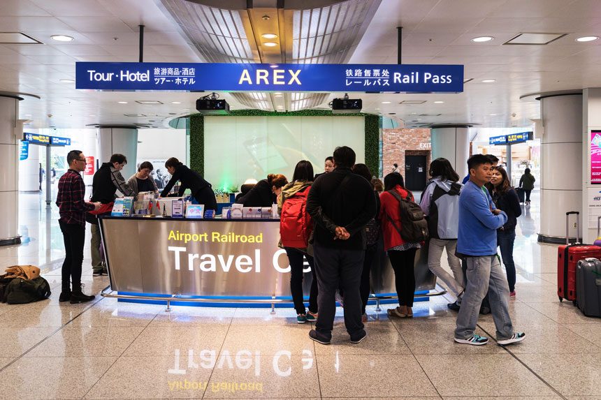 Airport Railroad Express (AREX) and All-Stop Train