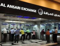 al-ansari-exchange-dubai