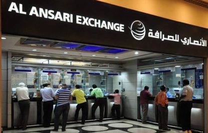 al-ansari-exchange-dubai