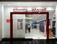 al-rostamani-international-exchange-dubai