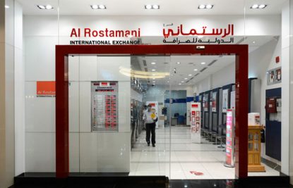al-rostamani-international-exchange-dubai
