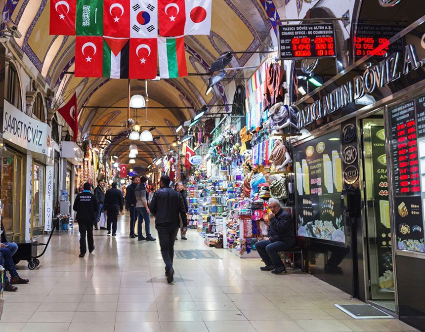 Money Changers at Grand Bazaar