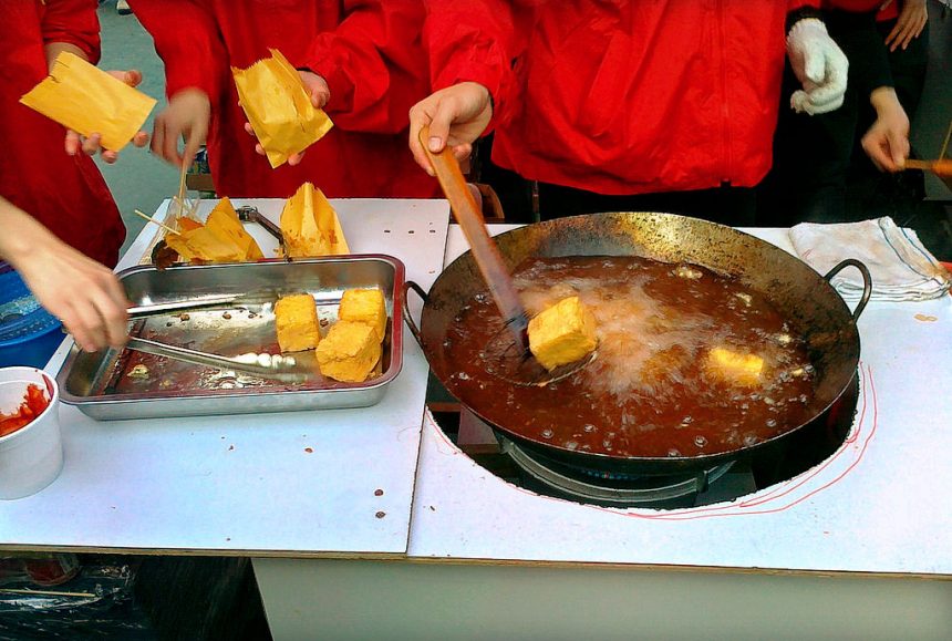 Stinky Tofu