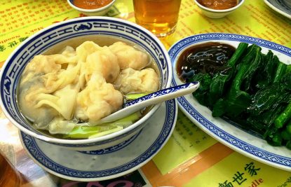 wonton-noodles-hong-kong