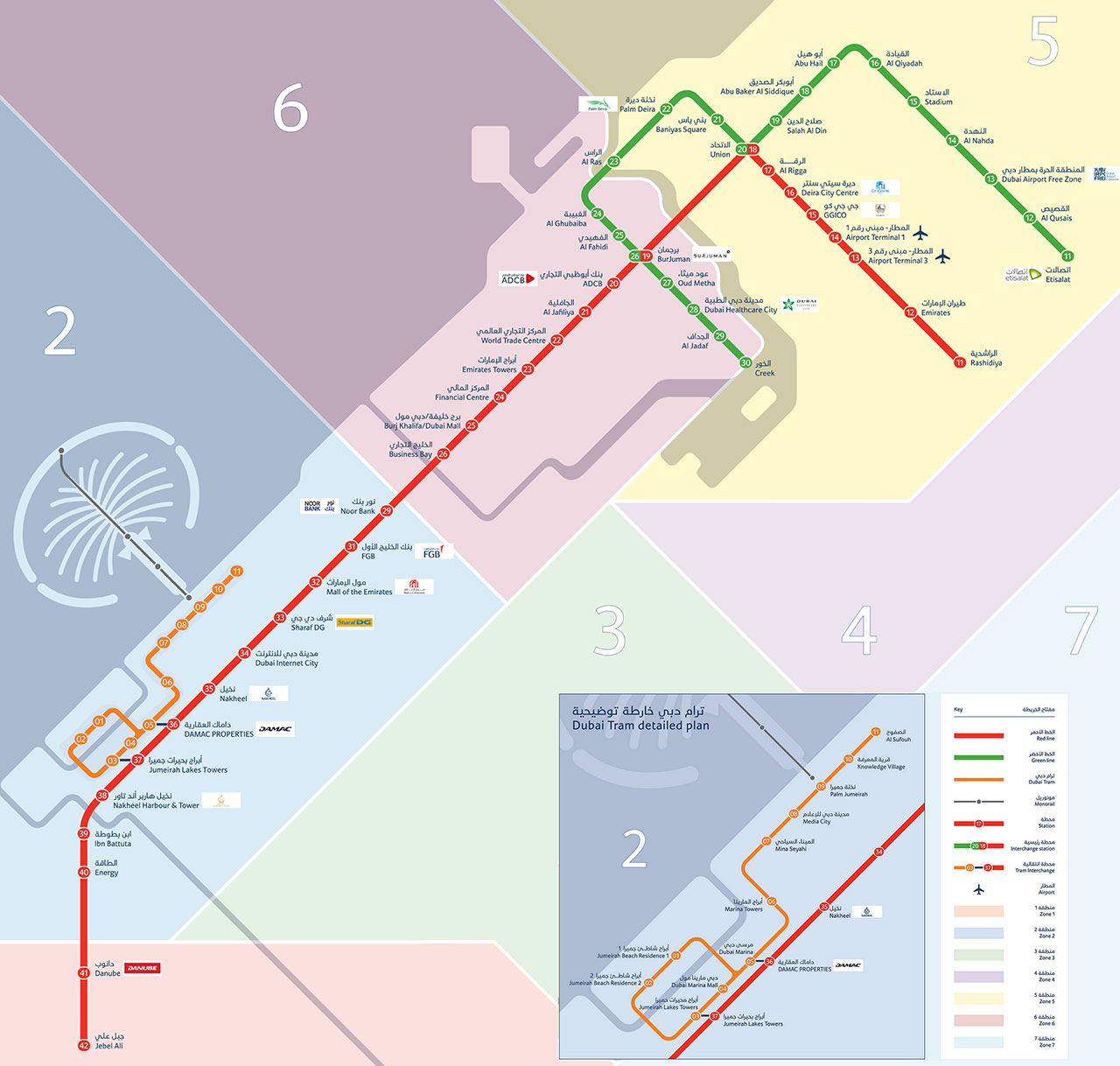 dubai-metro-map