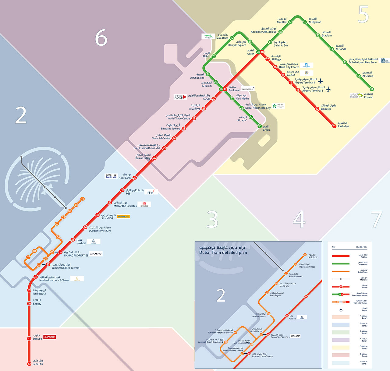Dubai metro map Travelvui