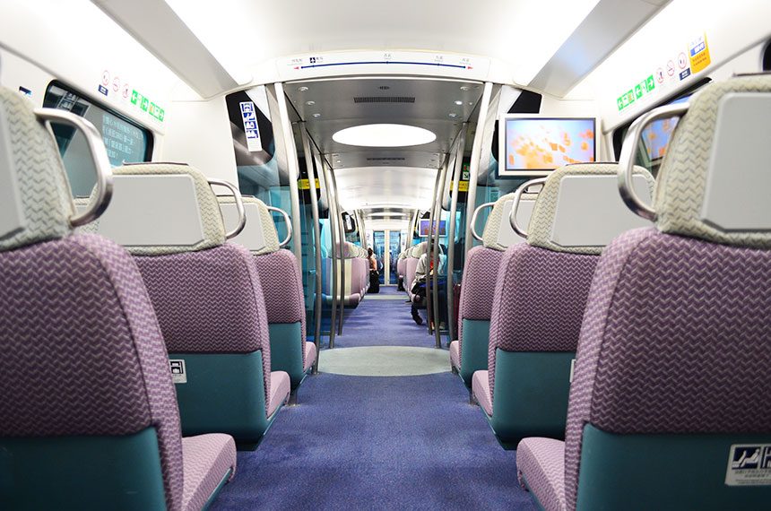 Airport Express train + Free Airport Express Shuttle Bus