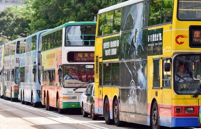 hong-kong-bus