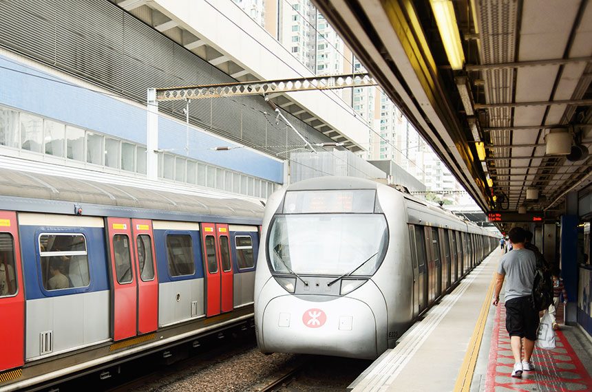 Hong Kong MTR (Mass Transit Railway)