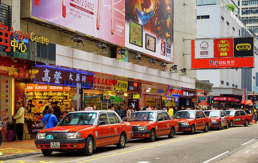 Hong Kong Taxis