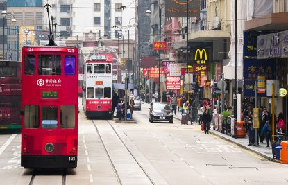 hong-kong-tram