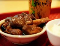 kl-bak-kut-teh