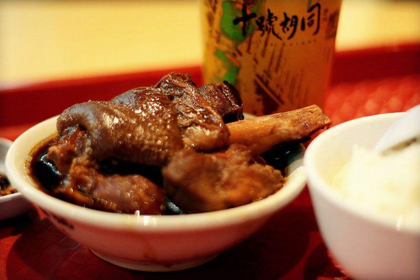 Klang-style Bak Kut Teh (Pork Bone Stew)