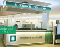 super-rich-thailand-money-changer