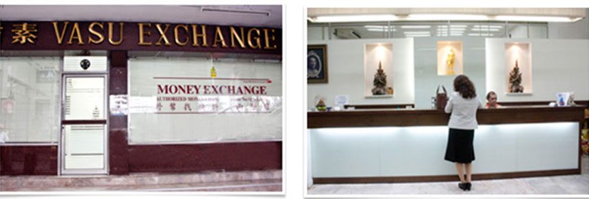 Vasu Exchange