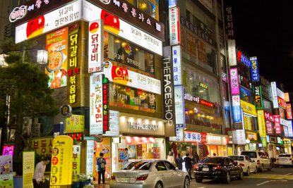 dongdaemun-market-seoul