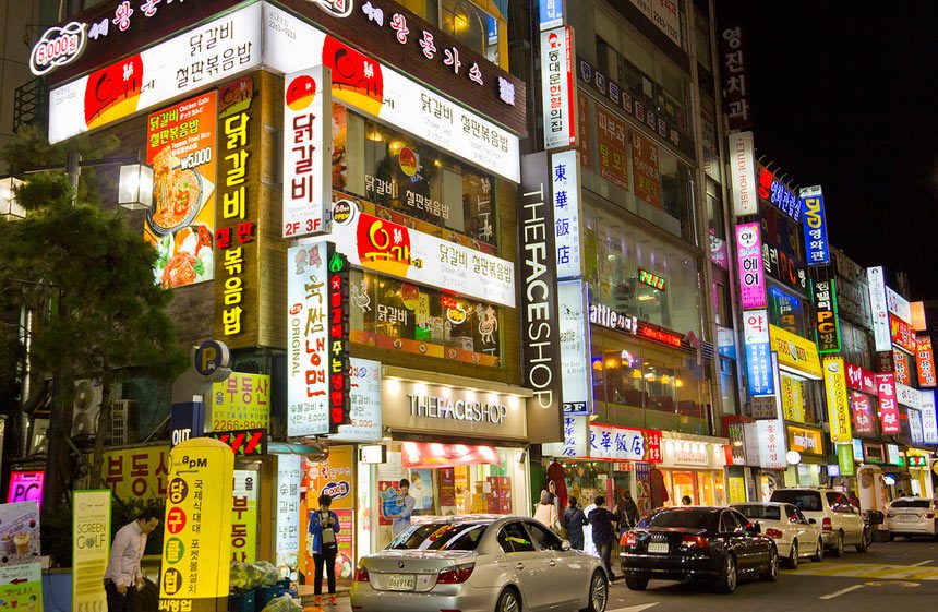 Shopping in Dongdaemun