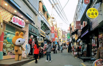 ewha-womans-university-shopping-street