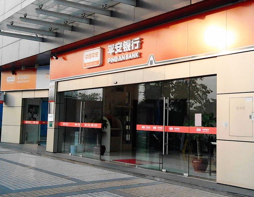 Bank Branches near Tourist Areas in Guangzhou