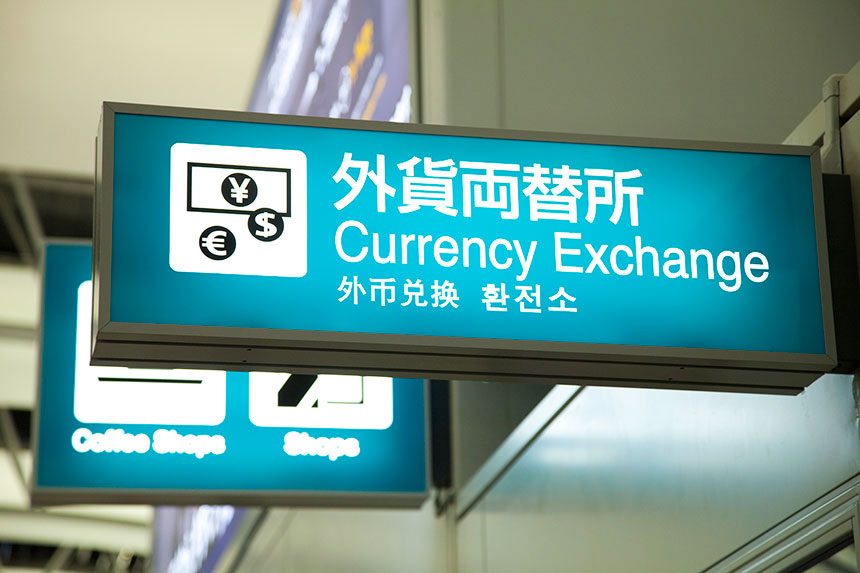 5 Money Changers in Tokyo with Best Exchange Rates