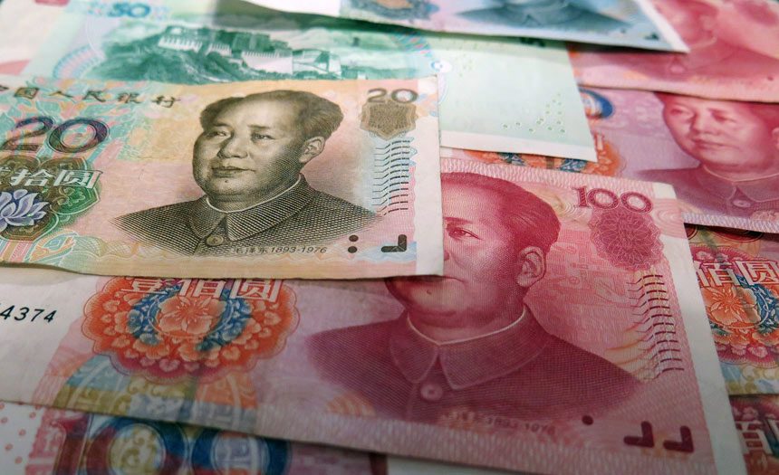 Banks and Money Changers with Best Exchange Rates in Shanghai