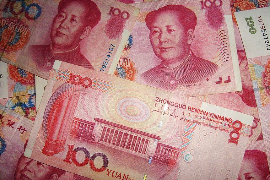 Tianjin Bohai Transforex Currency Exchange
