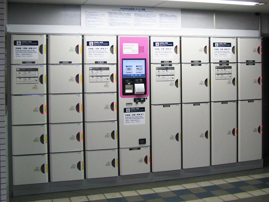 coin-operated-lockers-tokyo