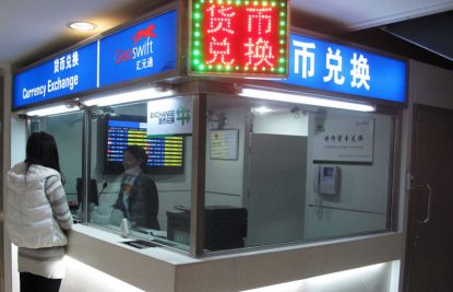 geoswift-currency-exchange-shanghai