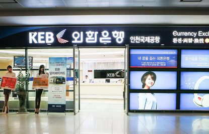 keb-hana-bank-seoul-5